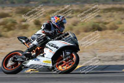 media/Oct-21-2024-Moto Forza (Mon) [[0d67646773]]/B Group/Session 2 (Turn 14)/
